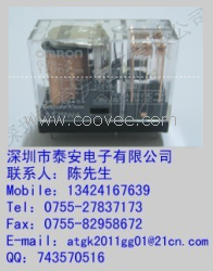 供应G2R-2-DC12V G2R-2-DC24V欧姆龙继电器