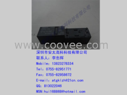 供应继电器G5RL-1A-DC5V 继电器G5RL-1A-DC12V 继电器G5RL-1A-DC2V