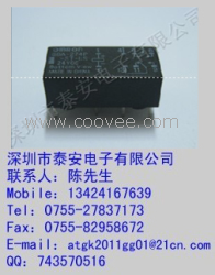 供应继电器G6A-274P-5V/12V/24V