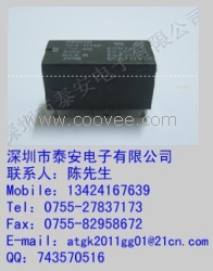 供应欧姆龙继电器G6B-1114P-US-5V ，12V，24V