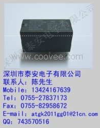 供应继电器G6B-1174P-US-5V/12V/24V欧姆龙