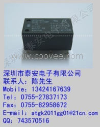 供应欧姆龙继电器G6B-2114P/G6B-2214P系列