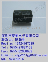 供应欧姆龙继电器G6E-134P-ST-US-12VDC /5VDC/24VDC