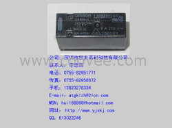 供應(yīng)OMRON繼電器G6RN-1-DC5V G6RN-1-DC12V G6RN-1-DC24V 現(xiàn)貨