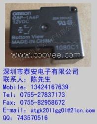 供应欧姆龙G8P-1A4P-DC12V#G8P-1A4P-DC24V继电器