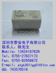 供应松下继电器DSP1-DC5V-F DSP1-DC12V-F DSP1-DC24V-F