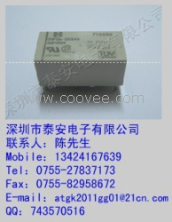 供应松下继电器DSP2a-DC5V DSP2a-DC12V DSP2a-DC24V