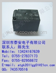 供應(yīng)繼電器JS1-5V-F JS1-12V-F JS1-24V-F松下