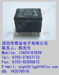 供應(yīng)宏發(fā)JQC-3FF/005-1ZS，JQC-3FF/012-1ZS，JQC-3FF/024-1Z