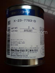 供应信越SHINETSU X-23-7783