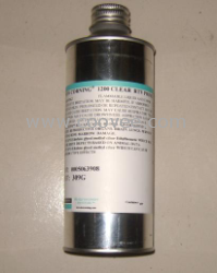 供應(yīng)道康寧DOW CORNING DC1200 Prime Coat底涂