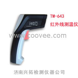 供应TM643红外线测温仪