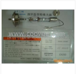 供应日本HOYA 点光源200MX UV灯