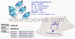 全棉压缩毛巾24