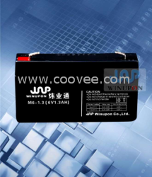 供應云浮免維護鉛酸蓄電池制造