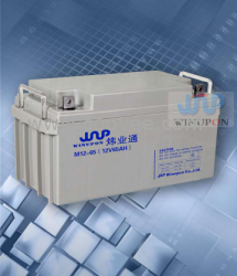 供應蚌埠太陽能蓄電池&#160;