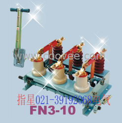 供應(yīng)供應(yīng)負(fù)荷開(kāi)關(guān)