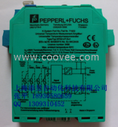 供應倍加福柵KFD2-UT-EX1