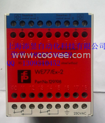 供應W倍加福柵E77/EX-2