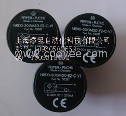 供应倍加福接近开关NRB10-30GM50-E2-C-V1