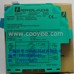 供應倍加福柵KHA6-SR2-EX2.W