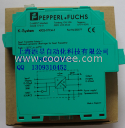 供應倍加福柵KFD2-FSU-EX1