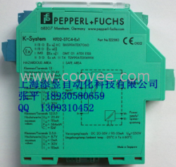 供應倍加福柵KFD2-STC1-EX1