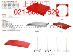 供应3TXK3190-A6地磅称质量 ，3TXK3190-A6地磅称质量