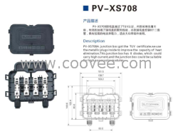 供应光伏接线盒