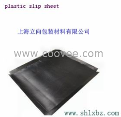 供应plastic slip sheet