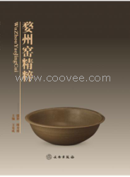 美術(shù)畫冊(cè)印刷