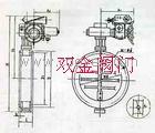 供應(yīng)電動斜板塵氣蝶閥 批發(fā)電動斜板塵氣蝶閥 銷售斜板塵氣蝶閥