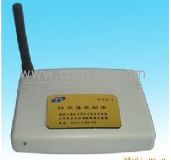 供應防汛值班助手