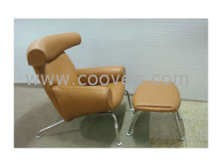 公牛椅，OX Lounge Chair ，酒店休闲椅