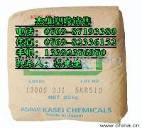 供應(yīng)PA66 13G43 日本旭化成 13G43