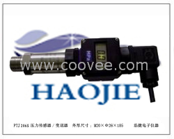 供應(yīng)PTJ206-S帶LCD顯示表水壓力傳感器、變送器 水壓傳感器