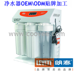 供应朗泰净水器，净水机全国招代理，提供OEM/ODM