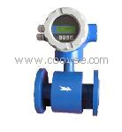 供應鹵水電磁流量計