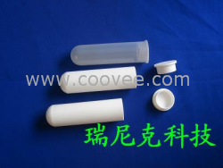 聚四氟乙烯(PTFE)离心管