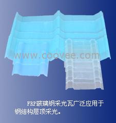 深圳工廠供應：透光瓦，玻璃鋼透光瓦