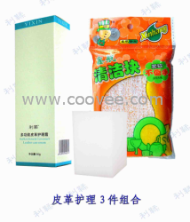 皮具护理用品方便工具的皮革护理3件组合