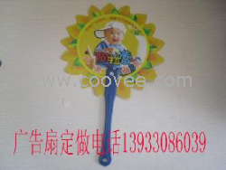 供應石家莊廣告扇 供應北京天津山西太原山東濟南