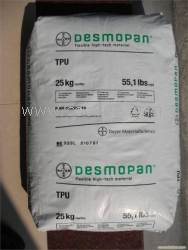 德國(guó)拜耳 TPU 250