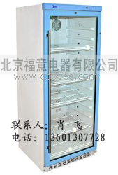 萬托林藥品冷藏箱