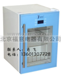 醫院尿樣保存箱