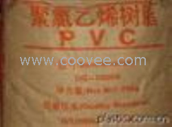 供应PVC PR-1069(粉)塑胶原料