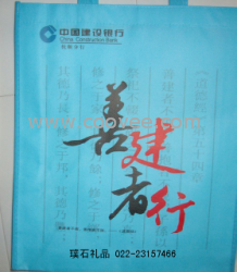 供應天津禮品袋廠家