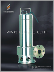 供應杭州撕裂式潛水泵【松川水泵】