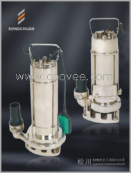 供應杭州潛水泵型號