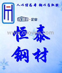 供应不锈钢价格S30245 XM-2 不锈钢厚板420 316